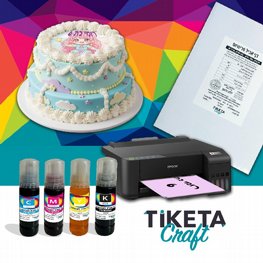 ערכה מוזלת להדפסת דפי סוכר אפסון ערכה מוזלת להדפסת דפי סוכר אפסון
