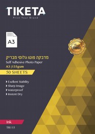��� ����  ����� 135 ���  Glossy A3 