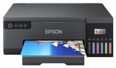 ����� ����  ����� EPSON L8050