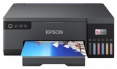 ����� ����  ����� EPSON L8050
