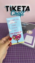 ����� ������ ������ 