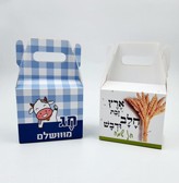 ����� ���� ( Lunch box) ������ 