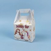 ����� ���� ( Lunch box) ������