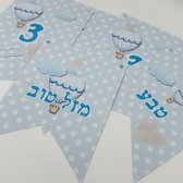 דגלונים למיתוג אישי