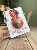 �� ���� ����� 13/18 �