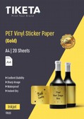 ������ PET �������� ���  �����