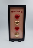 מסגרת שחורה למיתוג גודל 11/23
