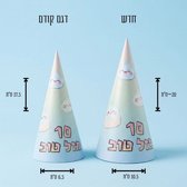 קונוס גבוה להדפסה