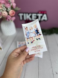 ��� ����"� ������ ����