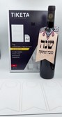תג ליין/תג לדלת למיתוג אישי