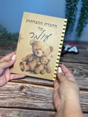 ������ A4 ����� �����