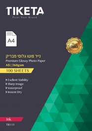 �� ���� 260 ��� - ���� A5
