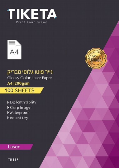 ��� ���� ����� 200 ��� A4 ������� ����� 