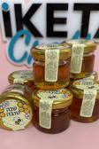 מארז 3 צנצנות דבש 25 מ