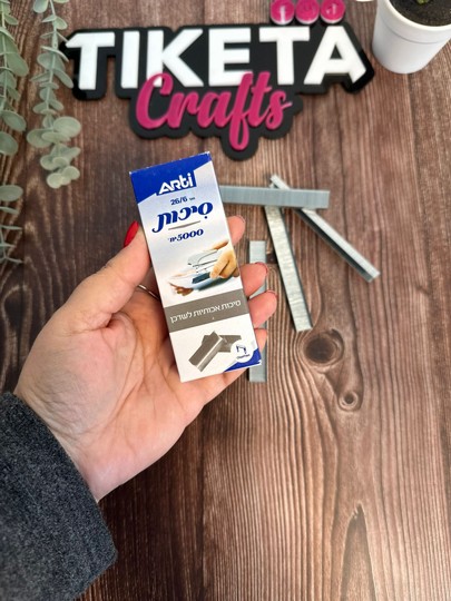 ����� ����� 26/6