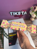 קופסת סוכריה ענקית A3