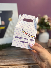 ����� ���� ( Lunch box) ������  ����� A3