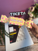 קופסת סוכריה מיני