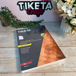  ��� ���� �����/����� �� 180 ��� A4