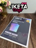 למינציה קרה Rainbow