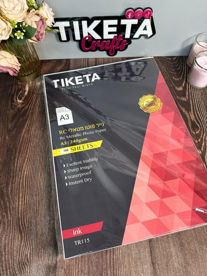 ��� ���� RC Metalic ����� 240 �� A3