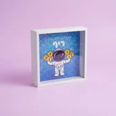 קופת חיסכון עם חלון