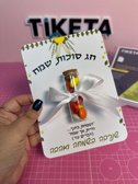 12 ������ ������ ������