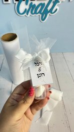 12 מבחנות זכוכית למיתוג גובה 7 12 מבחנות זכוכית למיתוג גובה 7