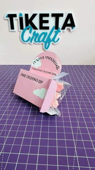 ����� ��� ������ ������