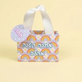 שקית שופינג להדפסה