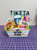 סירת חטיפים למיתוג