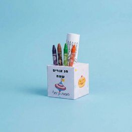 קוביית פעילות ללא מקום לחותמת להדפסה קוביית פעילות ללא מקום לחותמת להדפסה