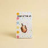 עיטופית סביבון להדפסה