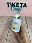 עיטופית לקופת חיסכון שקופה- סביבון