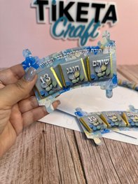 תגית מגילה תגית מגילה