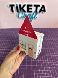 ����� ��� ��� ���� ������