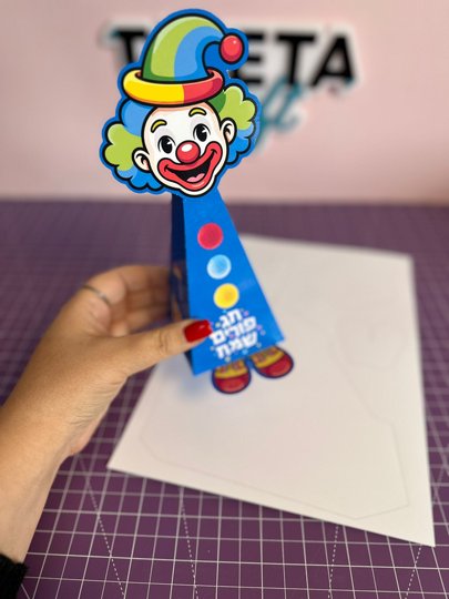 ������� ���� ������