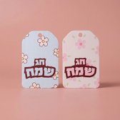 תגית מלבן 72/47 קצוות מעוגלים להדפסה