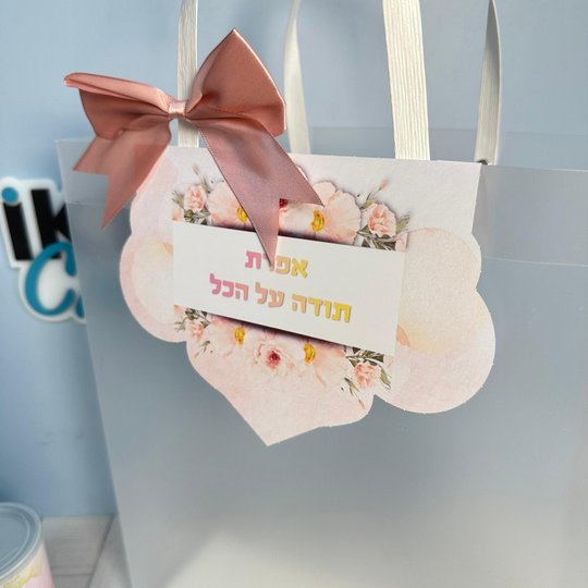 ���� ����� �����- ���� ������