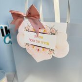 ���� ����� �����- ���� ������ ������ ����