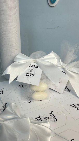 25 ������� M -��� (�� ��� ����)