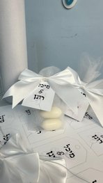 25 ������� M -��� (�� ��� ����)