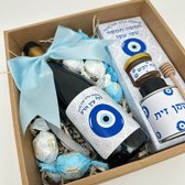 10 מארזי חג דגם T7
