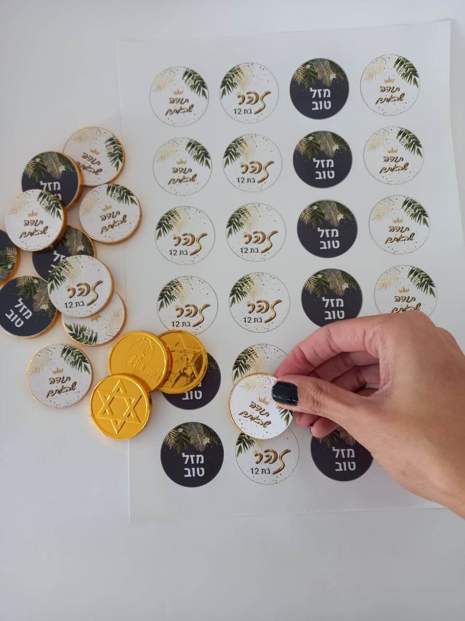מדבקות עגולות להדפסה מטבעות